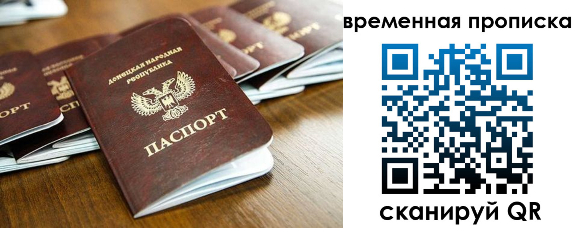 форма 3 в Вышнем Волочке